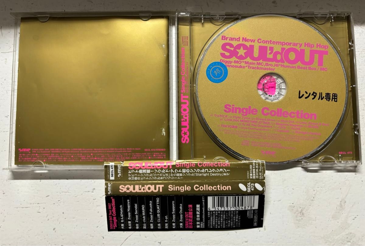 [国内盤CD] SOULd OUT/Single Collection