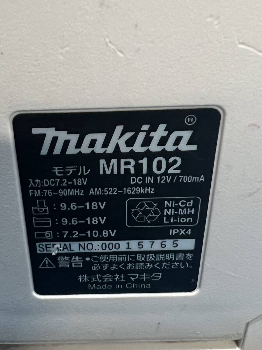 Makita 充電式ラジオ MR102_画像5