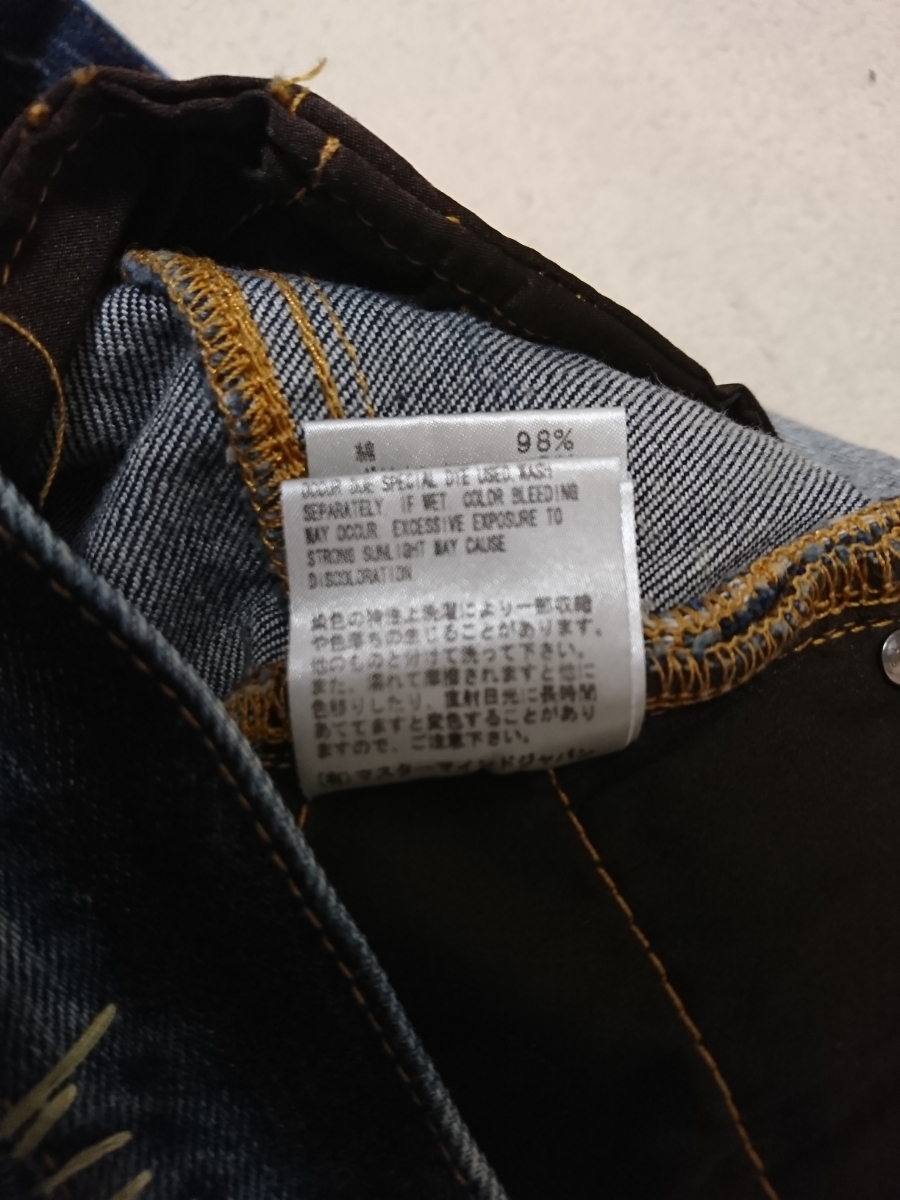 おまけ付き 送料無料 mastermind マスターマインド neworder ダブルウエスト ジャガードスカル クラッシュリペア デニムパンツ ジーンズ L_画像10