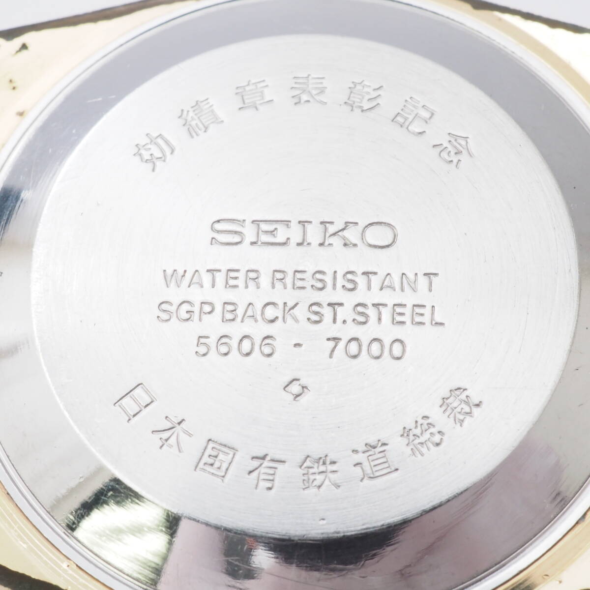 セイコー ロードマチック デイデイト SEIKO LM 5606-7000 自動巻 ゴールド シルバー文字盤 ボーイズ 腕時計 本体[Pa1533-AM3の画像6