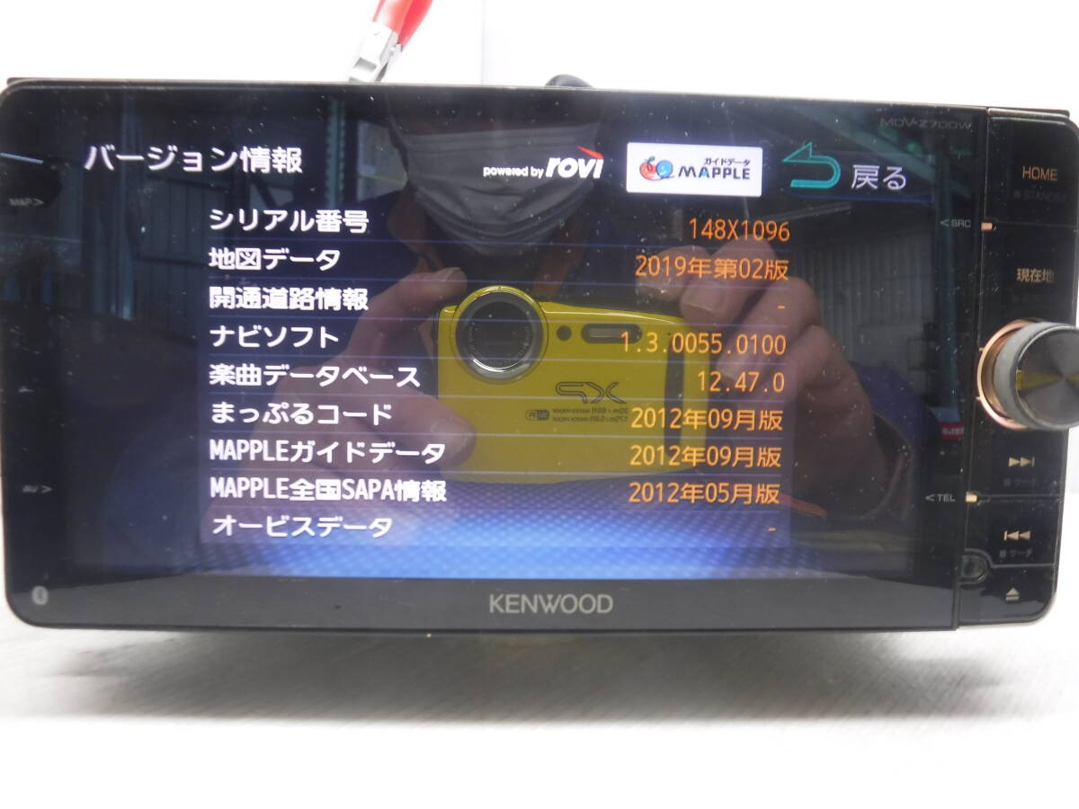 KENWOOD　トヨタ・ダイハツ オプションナビ MDV-Z700W ケンウッド フルセグTV/DVD/SD/Bluetooth　中古_画像6