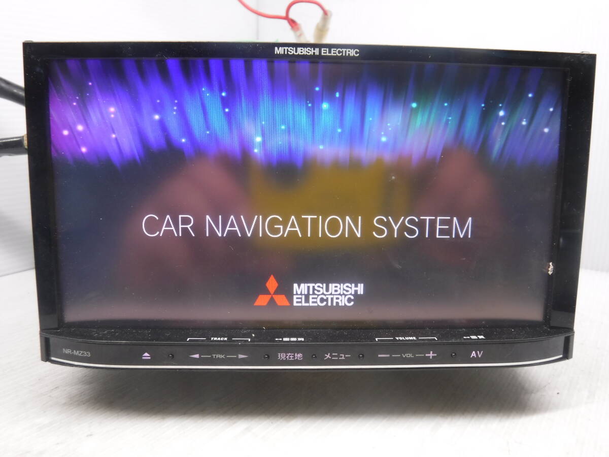 MITSUBISHI　ミツビシ　メモリー ナビ NR-MZ33-2 ワンセグ CD DVD Bluetooth　中古_画像1