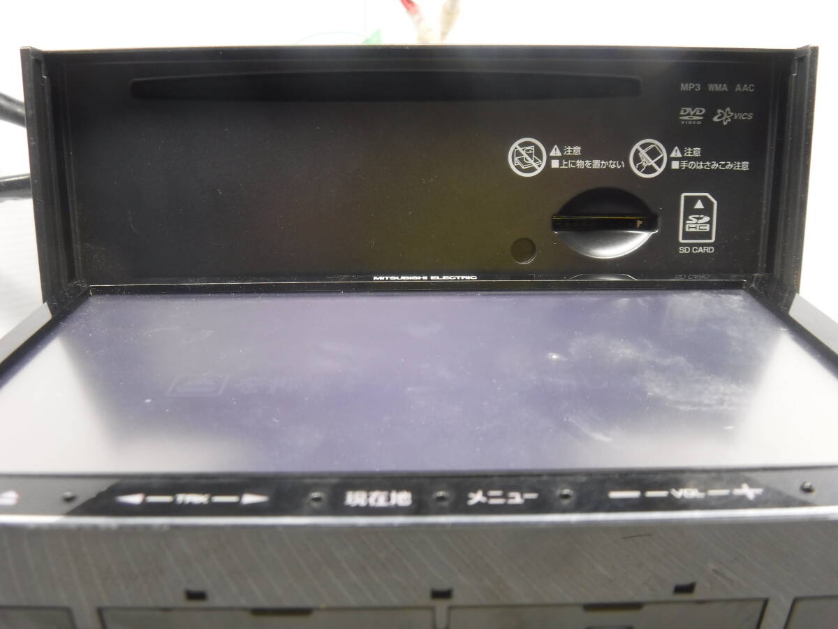 MITSUBISHI　ミツビシ　メモリー ナビ NR-MZ33-2 ワンセグ CD DVD Bluetooth　中古_画像6