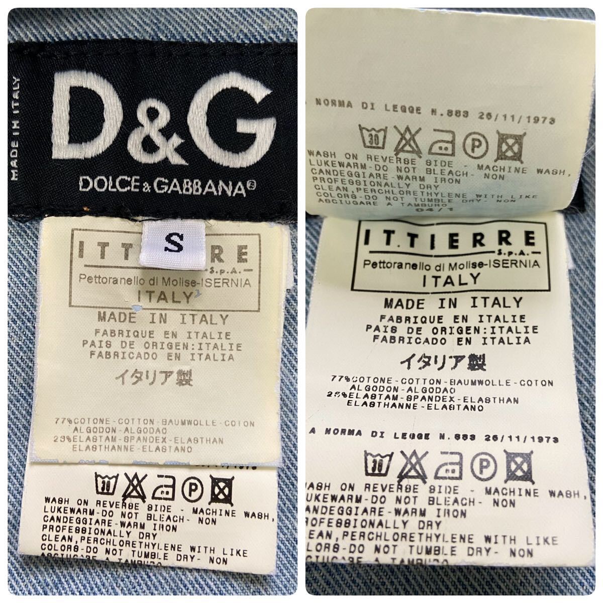 【極美品】DOLCE&GABBANA ドルチェ&ガッバーナ ドルガバ D&G ダメージ加工 ロゴ刻印ボタン デニムジャケット Gジャン 最高級イタリア製_画像10