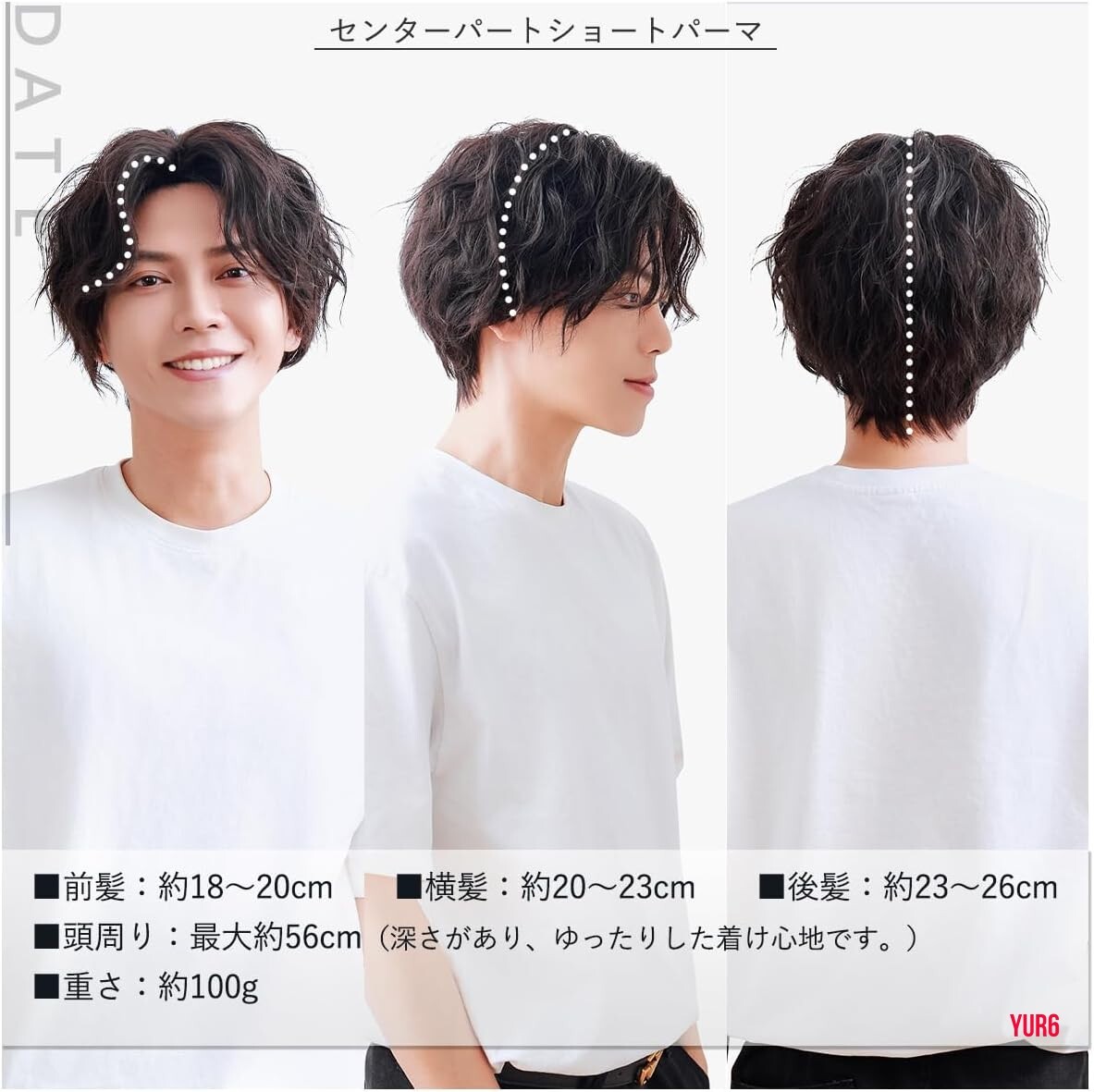  wave front dividing men's wig full wig wig heat-resisting fibre human work scalp perm nature usually using Event black × white 