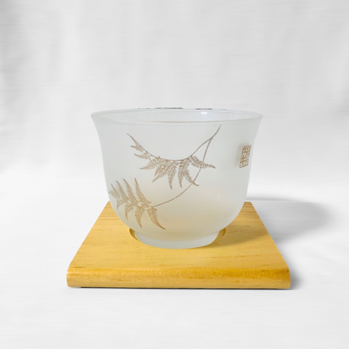 【未使用】ユキトリイ 蔵シリーズ 冷茶器グラス すりガラス 金彩 昭和レトロ 食器