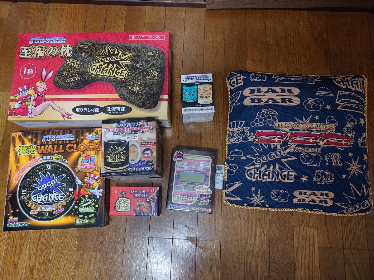 ジャグラーグッズ 7点セット|Yahoo!フリマ(旧PayPayフリマ) ジャグラーグッズ 7点セット|Yahoo!フリマ(旧PayPayフリマ)