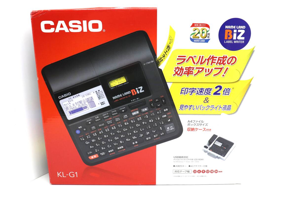  new goods CASIO Casio NAME LAND BiZ KL-G1 name Land label lighter label printer present condition sale 