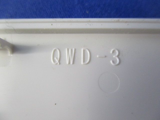 コンセントプレートセット(混在14枚入)(ピュアホワイト) QWD-1_画像4