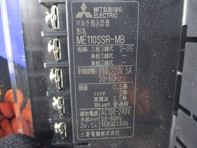 電子式指示計器 マルチ指示計器 ME110SSR-MB_画像2