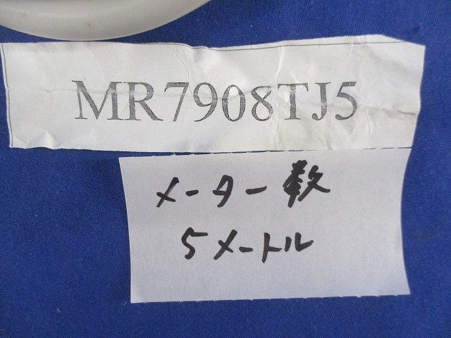 横形OA用抜止接地タップ8個口 5m(汚れ有) MR7908TJ5_画像2