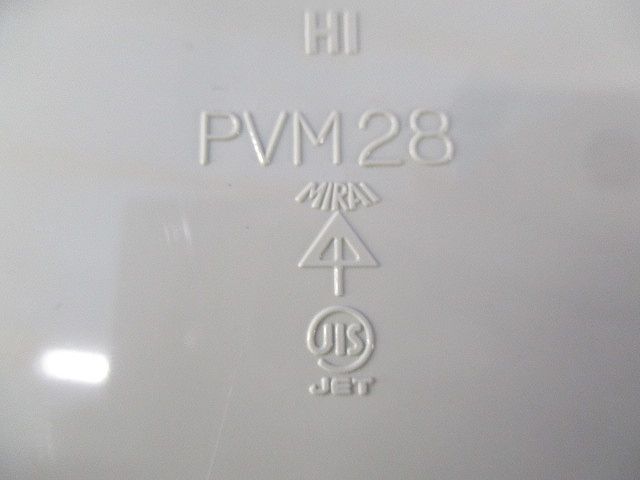 露出用丸形ボックス(ベージュ)5個入 PVM28_画像3