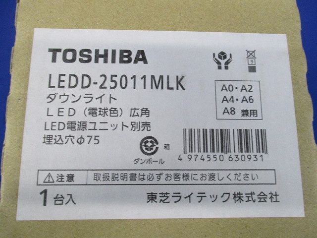 LEDダウンライト 電球色φ75(LEDユニット別売)(新品未開梱) LEDD-25011MLK_画像2