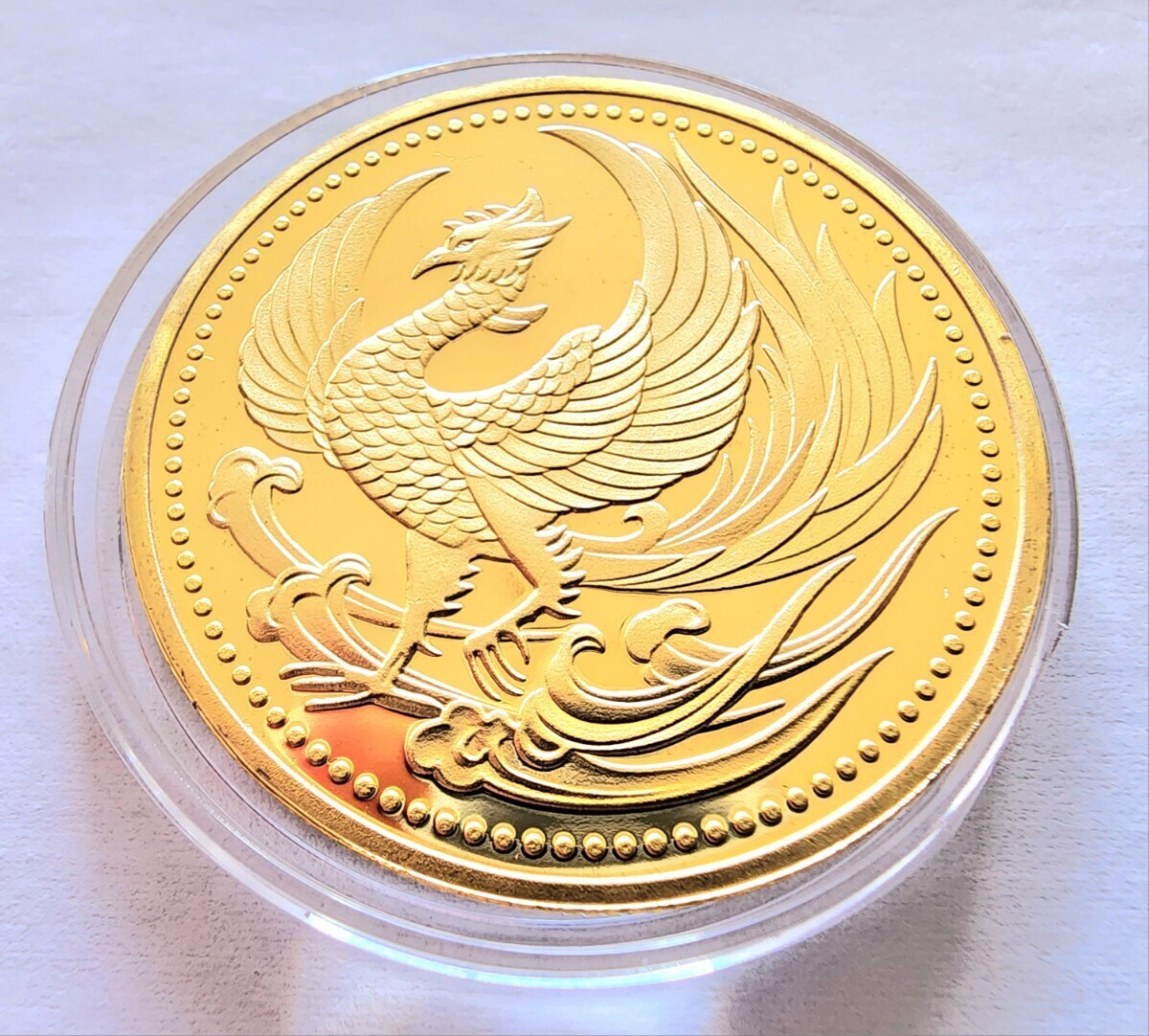  Japan gold coin Phoenix .. .. phoenix heaven .. under . immediately rank memory memory medal luck with money fortune . better fortune medal gi The 2