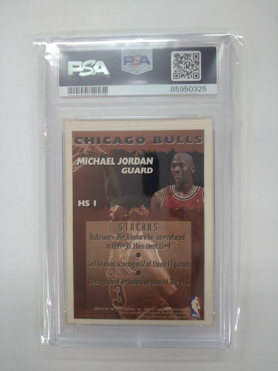 値下げ TOPPS 1995 FINEST HS1 MICHAELL JORDAN HOT STUFF PSA 6 EX-MT 特価 マイケル ジョーダン _画像2