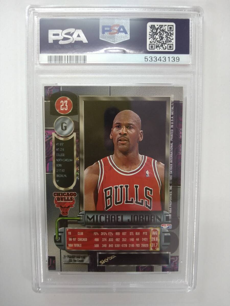 Skybox 1997 METAL UNIVERSE BASE No.23 MICHAEL JORDAN PSA 8 NM-MT 特価 マイケル ジョーダン _画像2