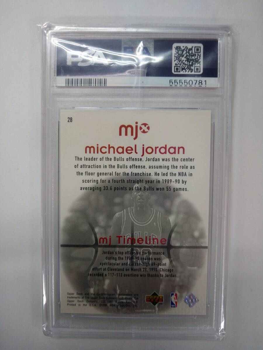 値下げ UPPER DECK 1998 MJx BASE No.28 MICHAEL JORDAN PSA 10 GEM-MT 特価 マイケル ジョーダン _画像2