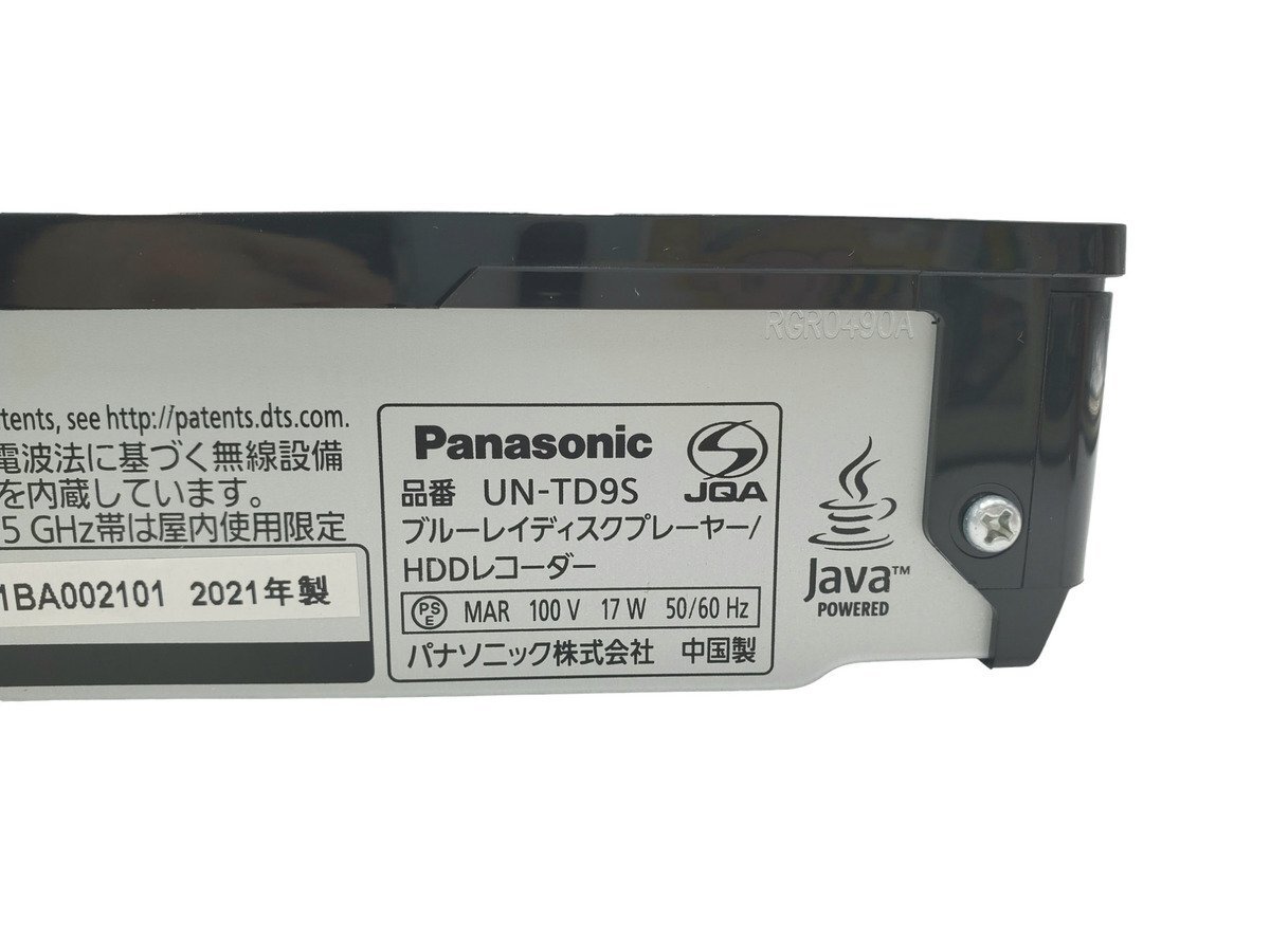 ◎美品 Panasonic パナソニック ブルーレイディスクプレーヤー HDDレコーダー付ポータブル地上・BS・110度CSデジタルテレビ UN-15TD9 15V_画像7