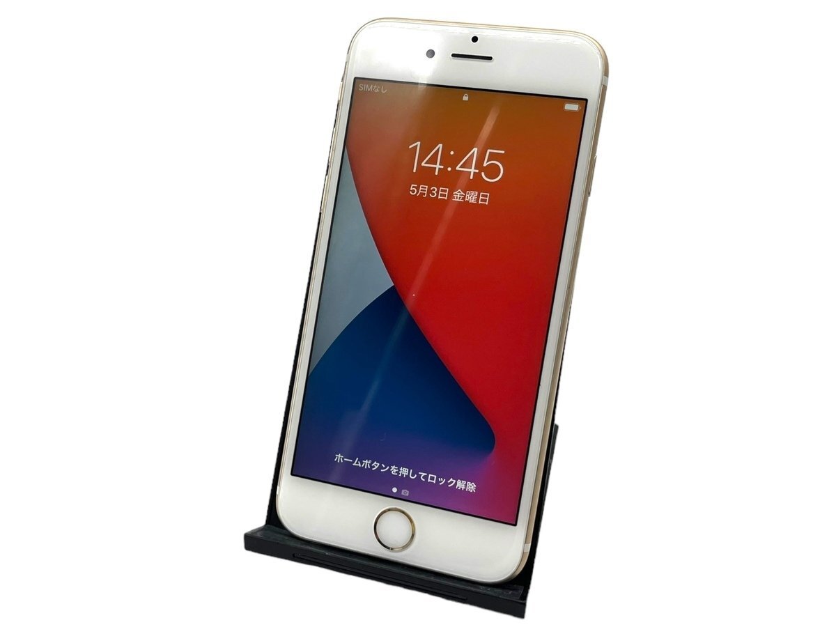 Apple アップル iPhone 6s A1688 64GB ゴールド 本体 アイフォン 携帯電話 スマートフォン スマホ 4.7インチ ホームボタン 3D Touch搭載の画像1