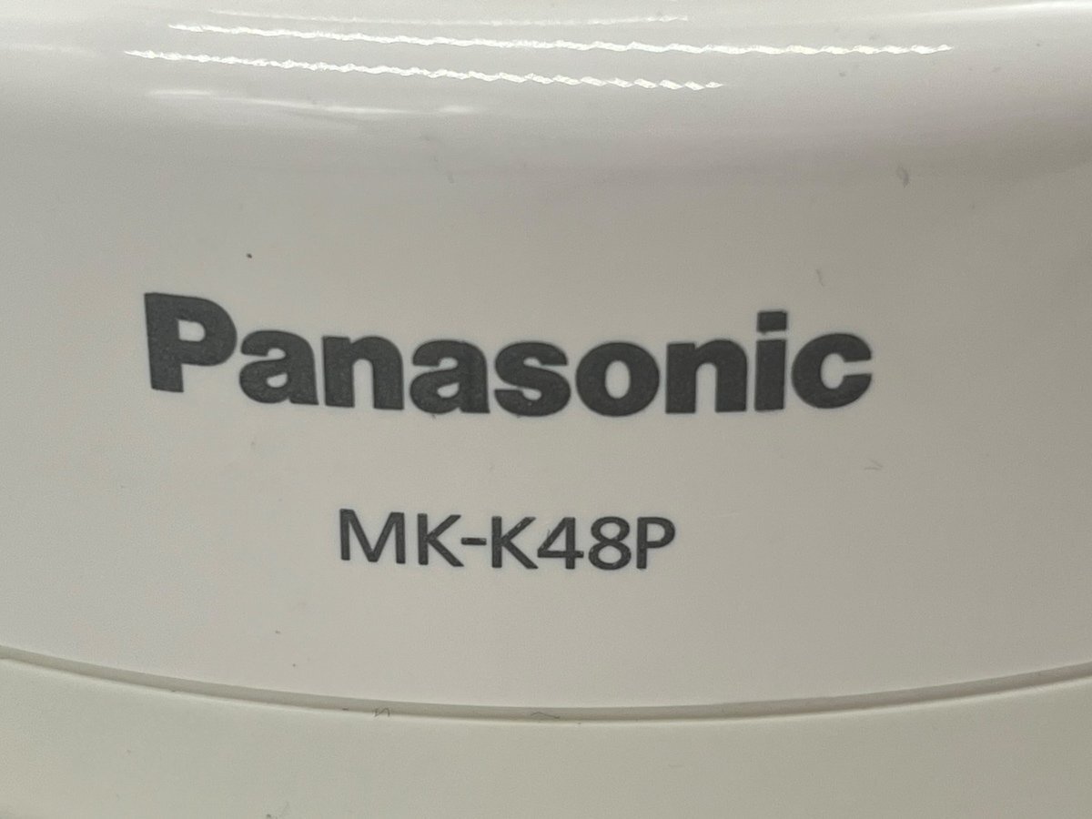 Panasonic パナソニック フードプロセッサー 調理器具 ミキサー MK-K48P 本体 ナイフカッター おろし とろろ 離乳食 料理 簡単 時短 高性能_画像10