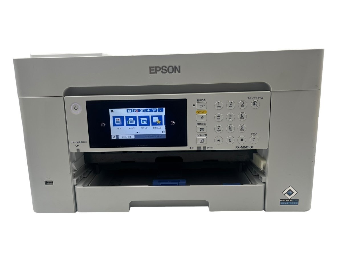 EPSON エプソン PX-M6010F ビジネスインクジェット コンパクト 1段カセットモデル A3ノビ対応ビジネスインクジェットカラー複合機 コピー機_画像2