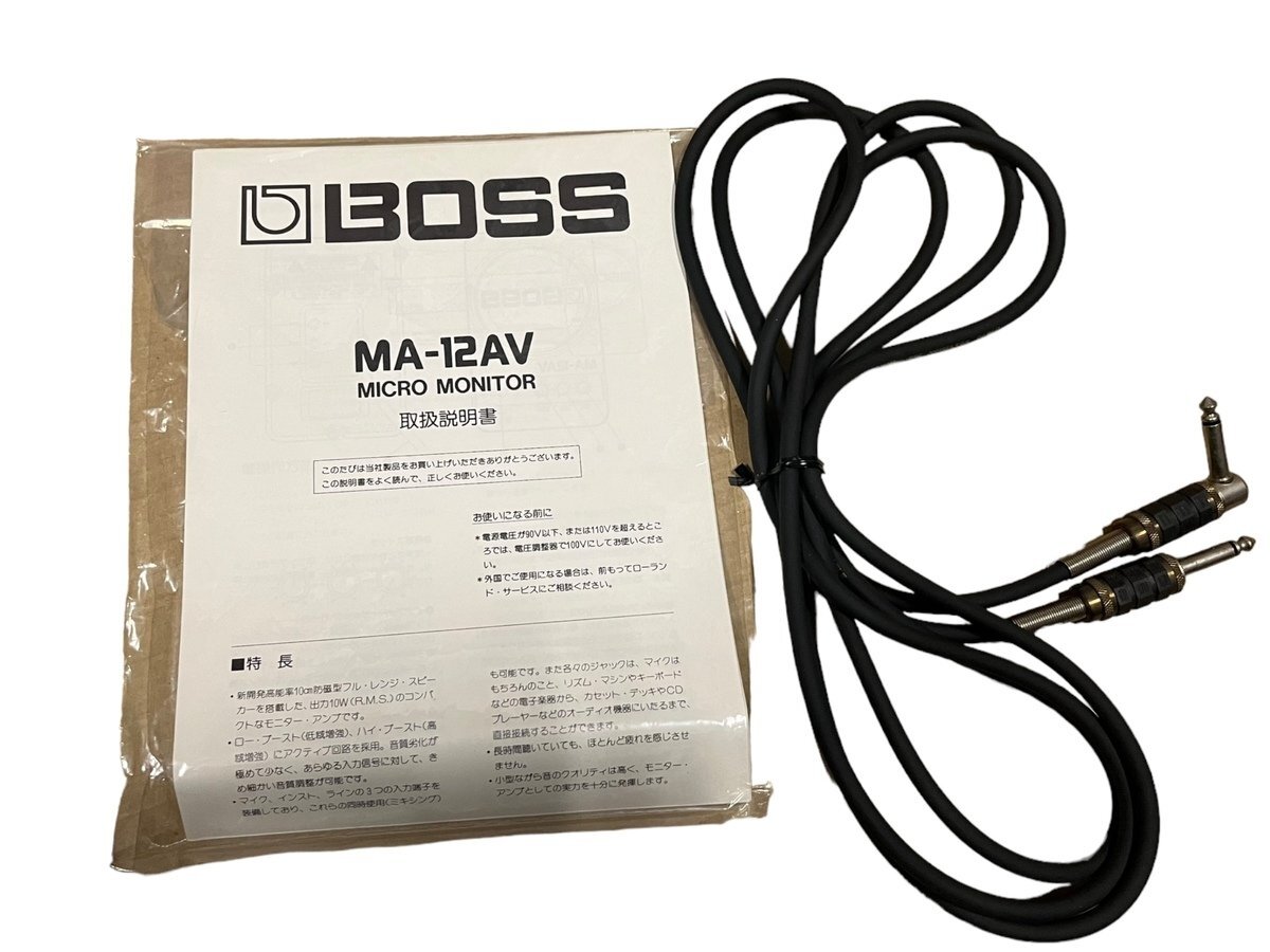 BOSS ボス マイクロモニター スピーカー MA-12AV 2ペア 本体 レコーディング PA機器 音楽 音響器材 パワードスピーカー アンプ内蔵_画像9