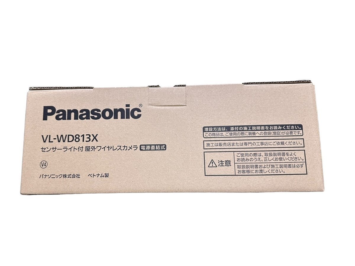 新品 未使用品 Panasonic パナソニック VL-WD813X センサーライト付 屋外 ワイヤレスカメラ 防犯カメラ 監視カメラ 本体 セキュリティ_画像6
