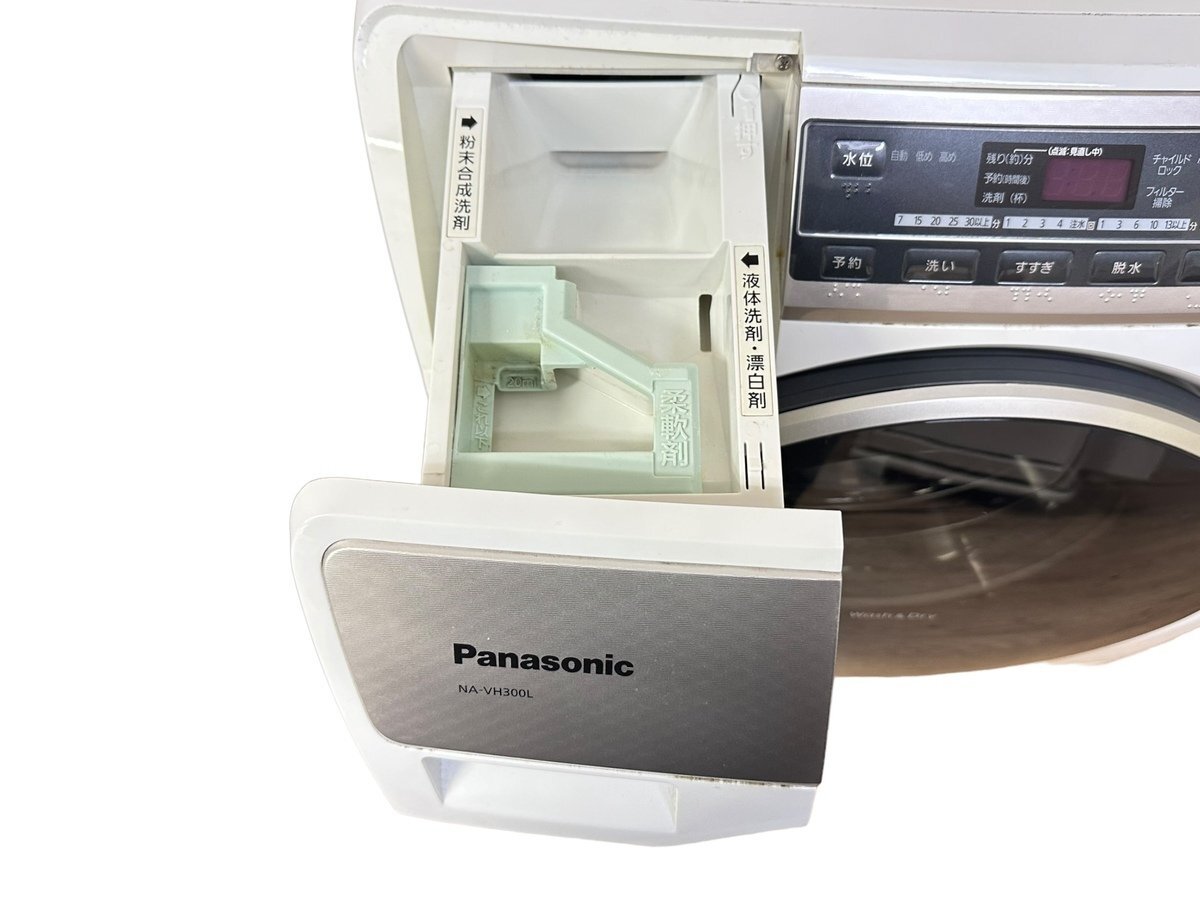 美品 Panasonic パナソニック NA-VH300L ドラム式洗濯乾燥機 2013年製 本体 洗濯機 生活家電 コンパクト ヒートポンプ乾燥 7㎏ 店頭引取可_画像6