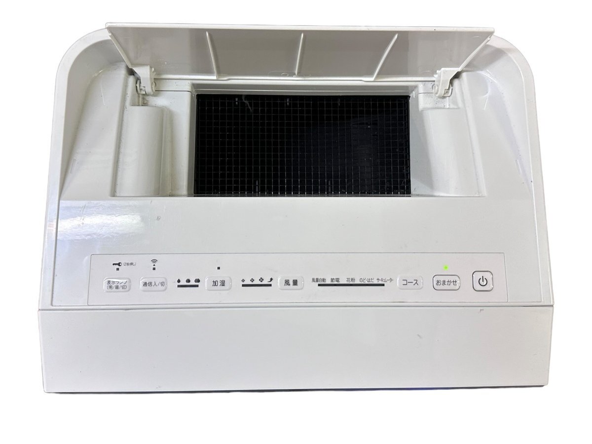 DAIKIN ダイキン MCK70W-W ホワイト 加湿空気清浄機 2020年製 本体 ～31畳 リビング 乾燥対策 花粉 アレルギー コロナウイルス対策 高性能_画像8