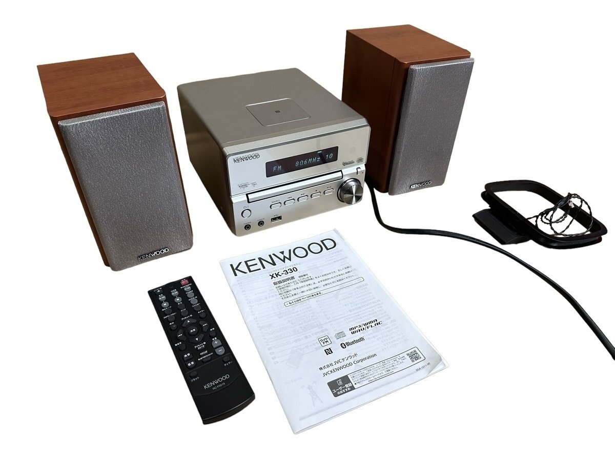 【美品】KENWOOD ケンウッド K-series XK-330-N ゴールド COMPACT HI-FI SYSTEM 音楽 音響 スピーカーシステム LS-XK330 ゴールド モノ_画像1