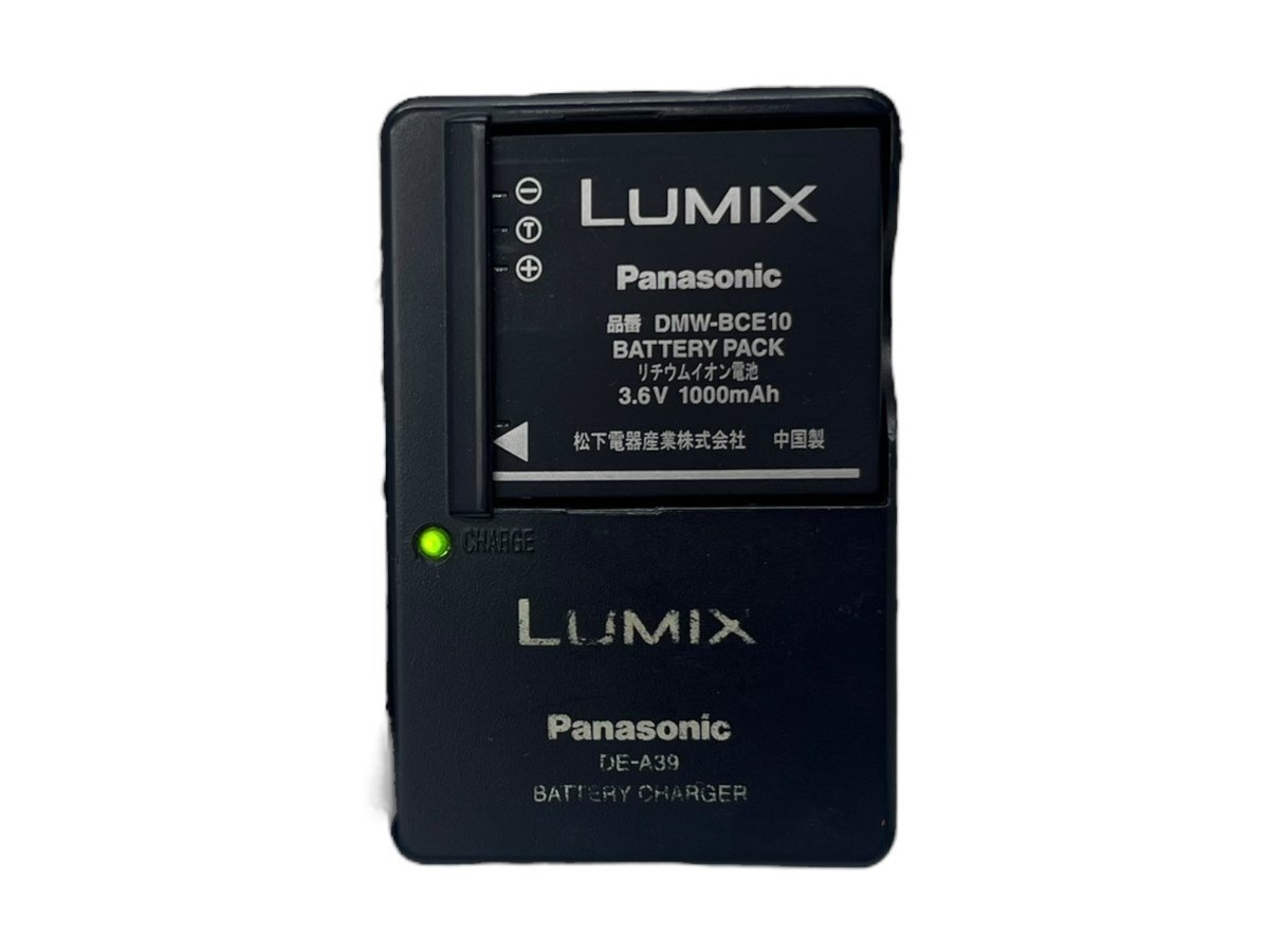 Panasonic パナソニック LUMIX ルミックス コンパクトデジタルカメラ DMC-FX30-A 本体 ボディ アーバンブルー 光学式手ブレ補正 高画質_画像9