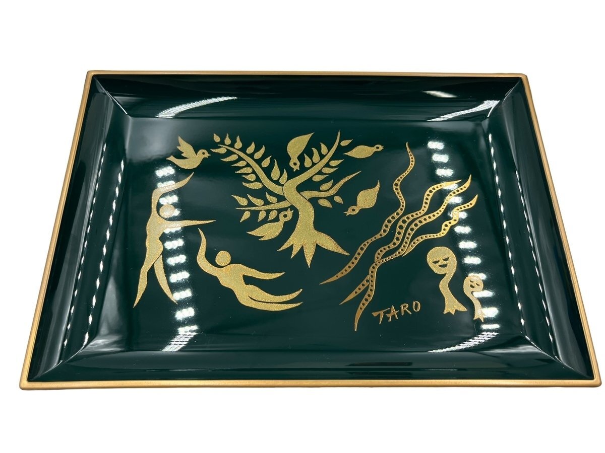  Okamoto Taro forest. myth tray tray O-Bon at that time mono body case interior TARO OKAMOTO. plate plate person tree small bird collection 