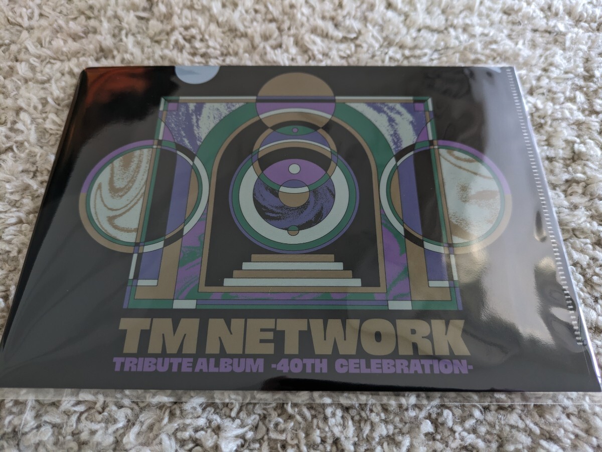 tm network ティーエムネットワーク TMネットワーク クリアファイル特典 A5 tributeALBUM トリビュートアルバム 40th セレブレーション_画像1