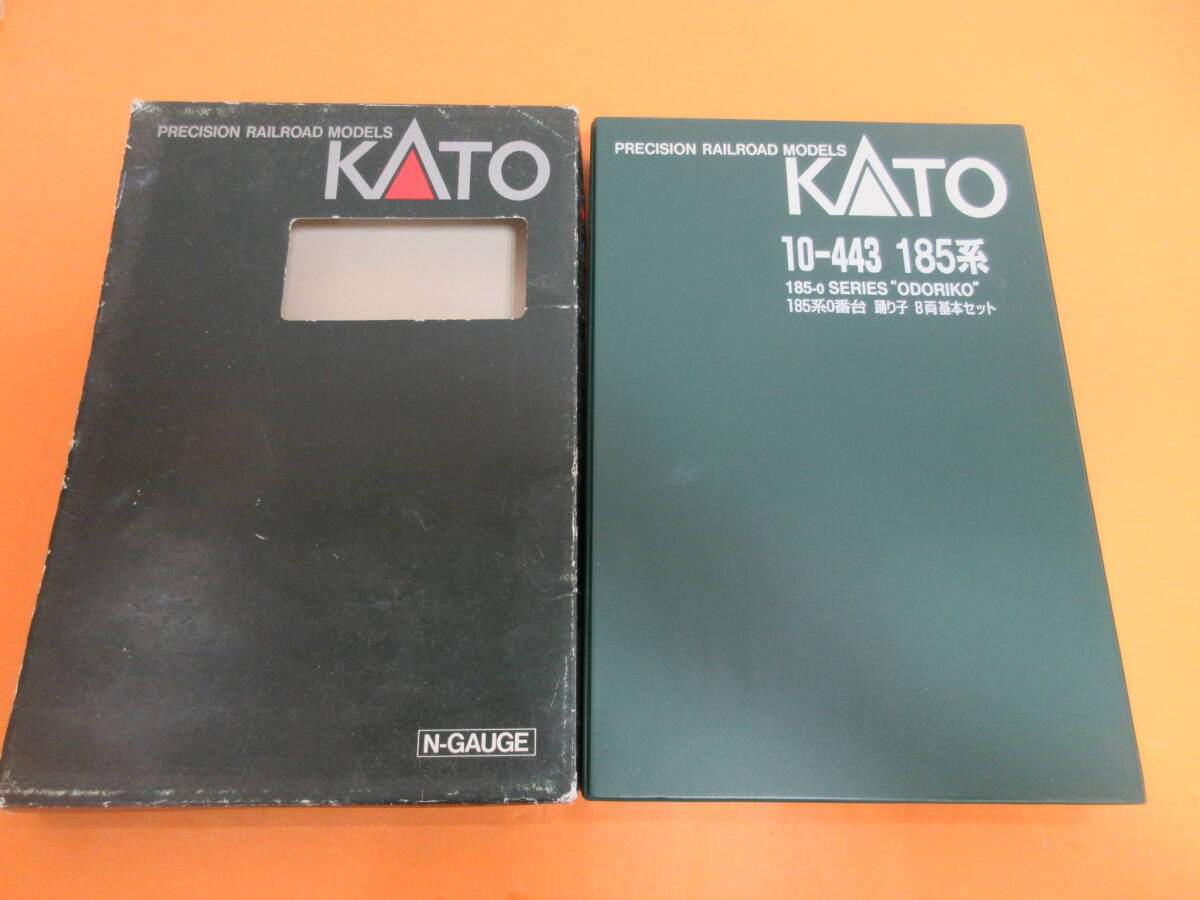 121)KATO カトー 10-443 185系0番台 踊り子 8両基本セット 鉄道模型 Ｎゲージ 現状品_画像1