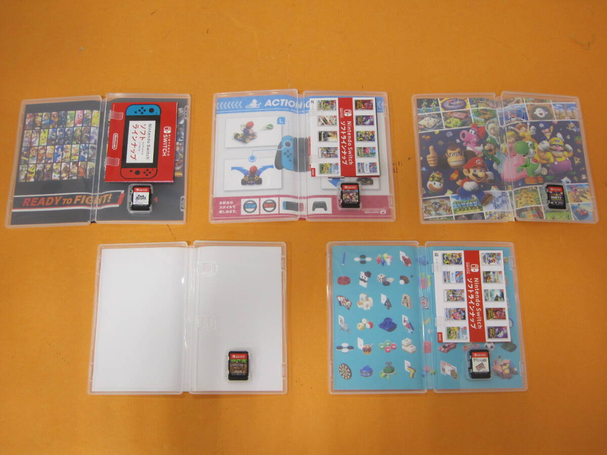 054) used Switch soft 5 pcs set ④