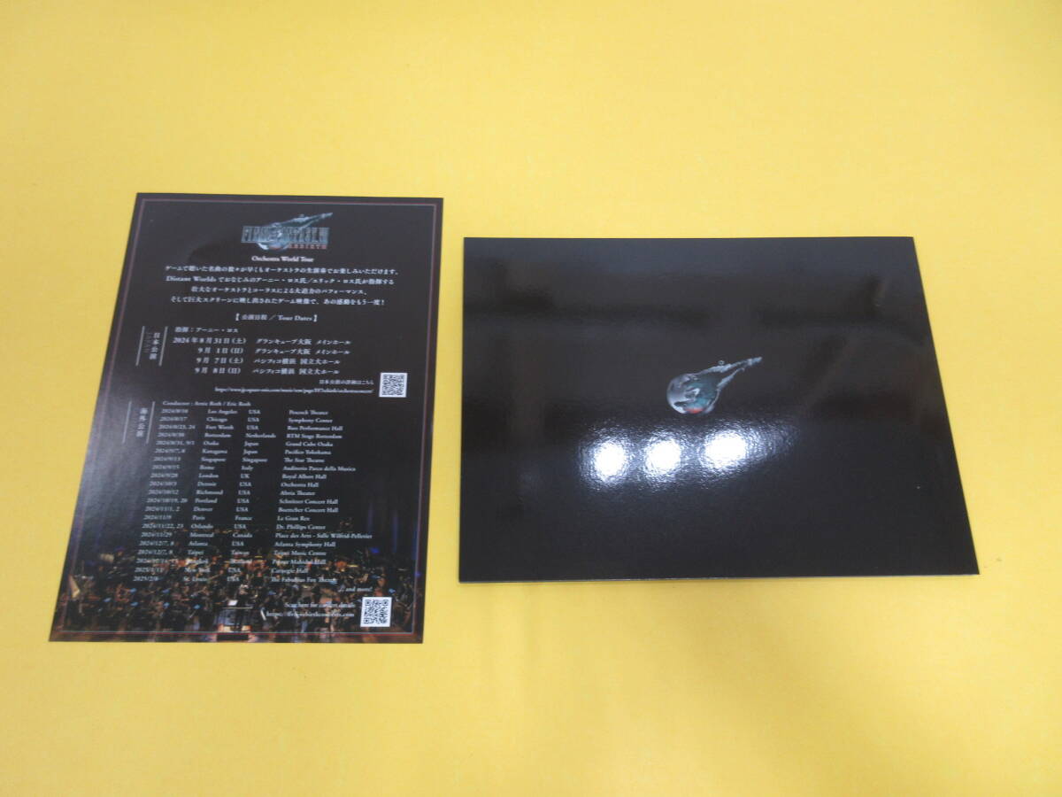 034)FINAL FANTASY VII REBIRTH Original Soundtrack ～Special edit version～ 初回生産限定/FF7R/CD/サントラ _画像4