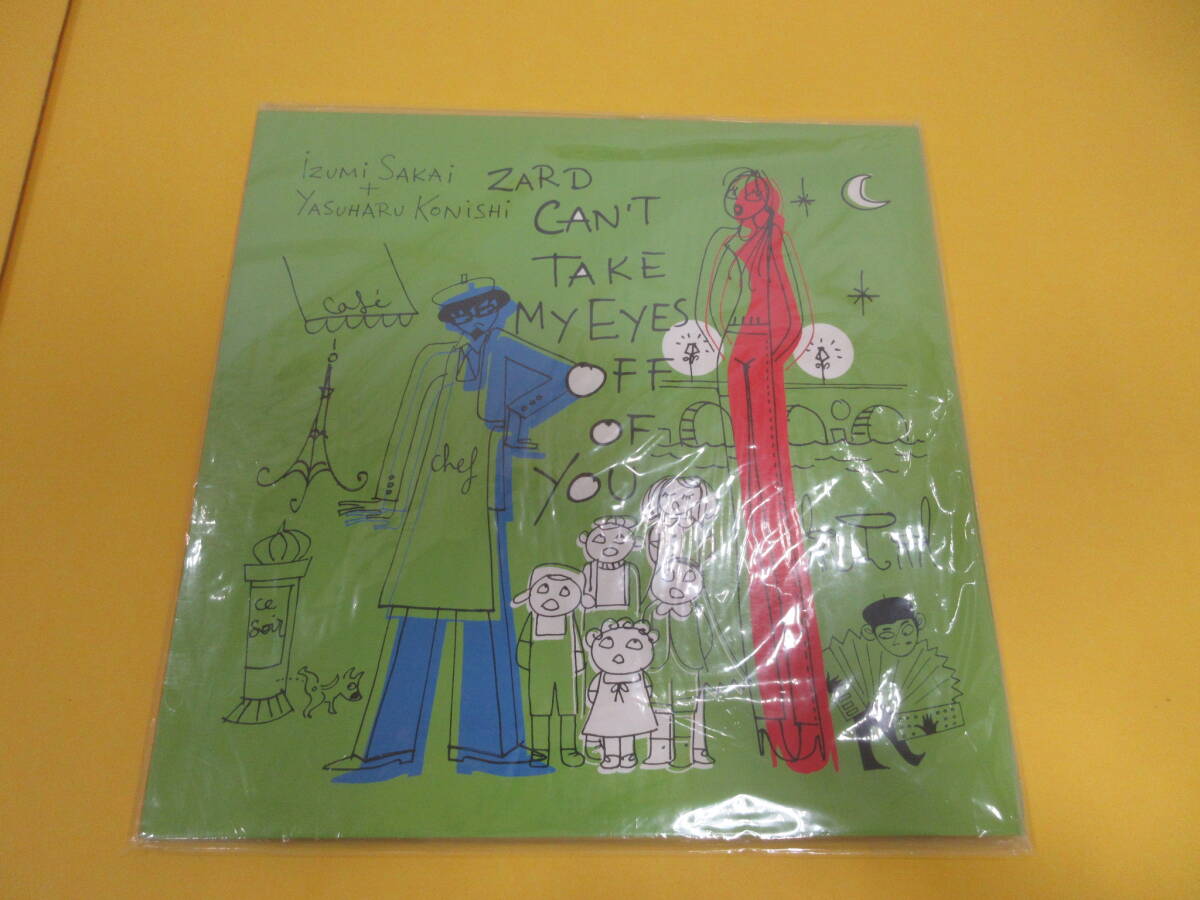 033)ジャンク ZARD/CAN'T TAKE MY EYES OFF OF YOU/LPレコード_画像1