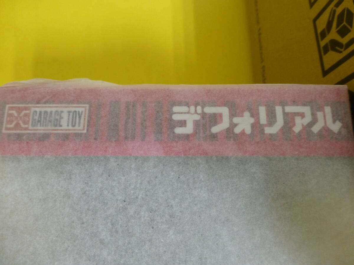 098) нераспечатанный p Rex диф . настоящий Kamen Rider ti Kei do фигурка перевозка с ящиком 