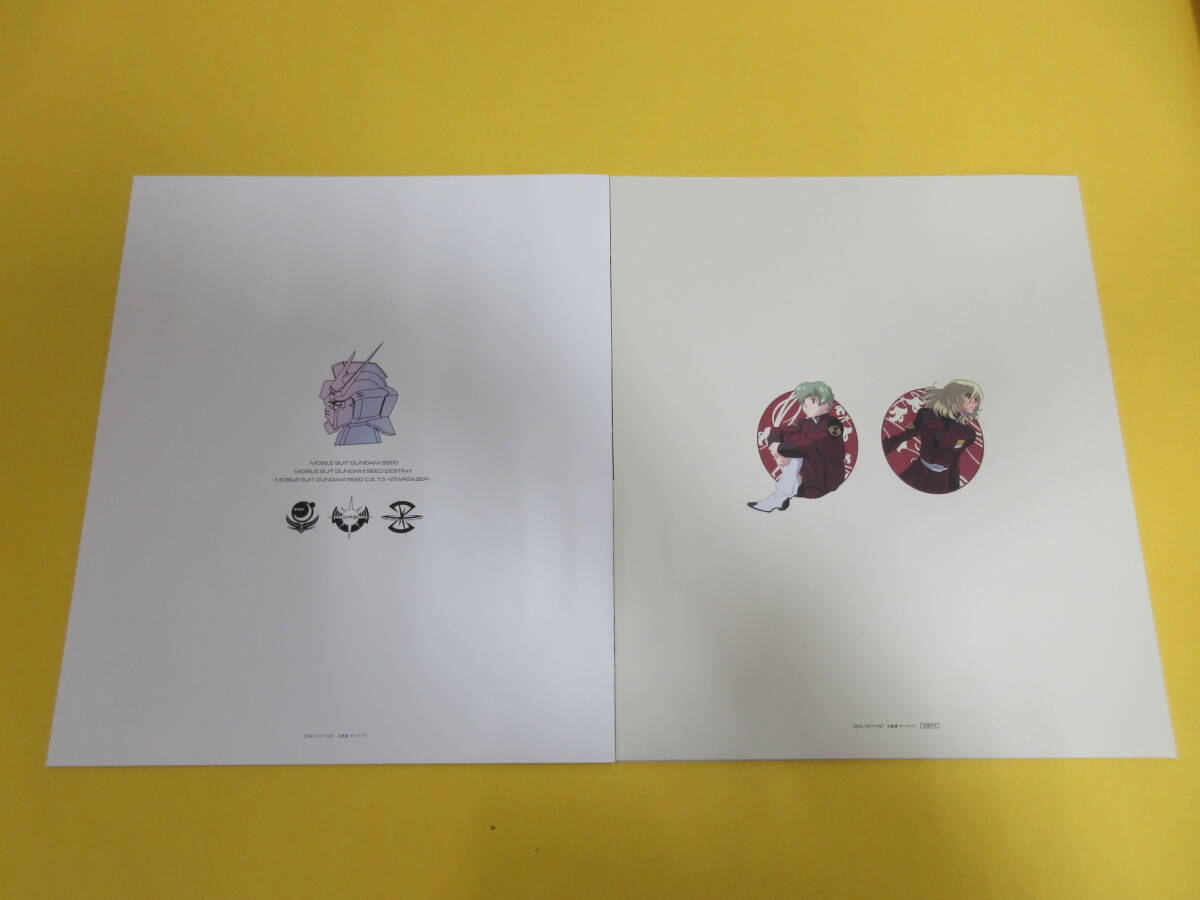 034)機動戦士ガンダムSEED シリーズ メモリアル CD-BOX 初回生産限定盤_画像9