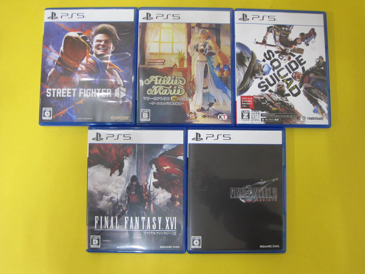 058) 中古 PS5ソフト 10本セット FF/アーマードコア/鉄拳8 058) 中古 PS5ソフト 10本セット FF/アーマードコア/鉄拳8