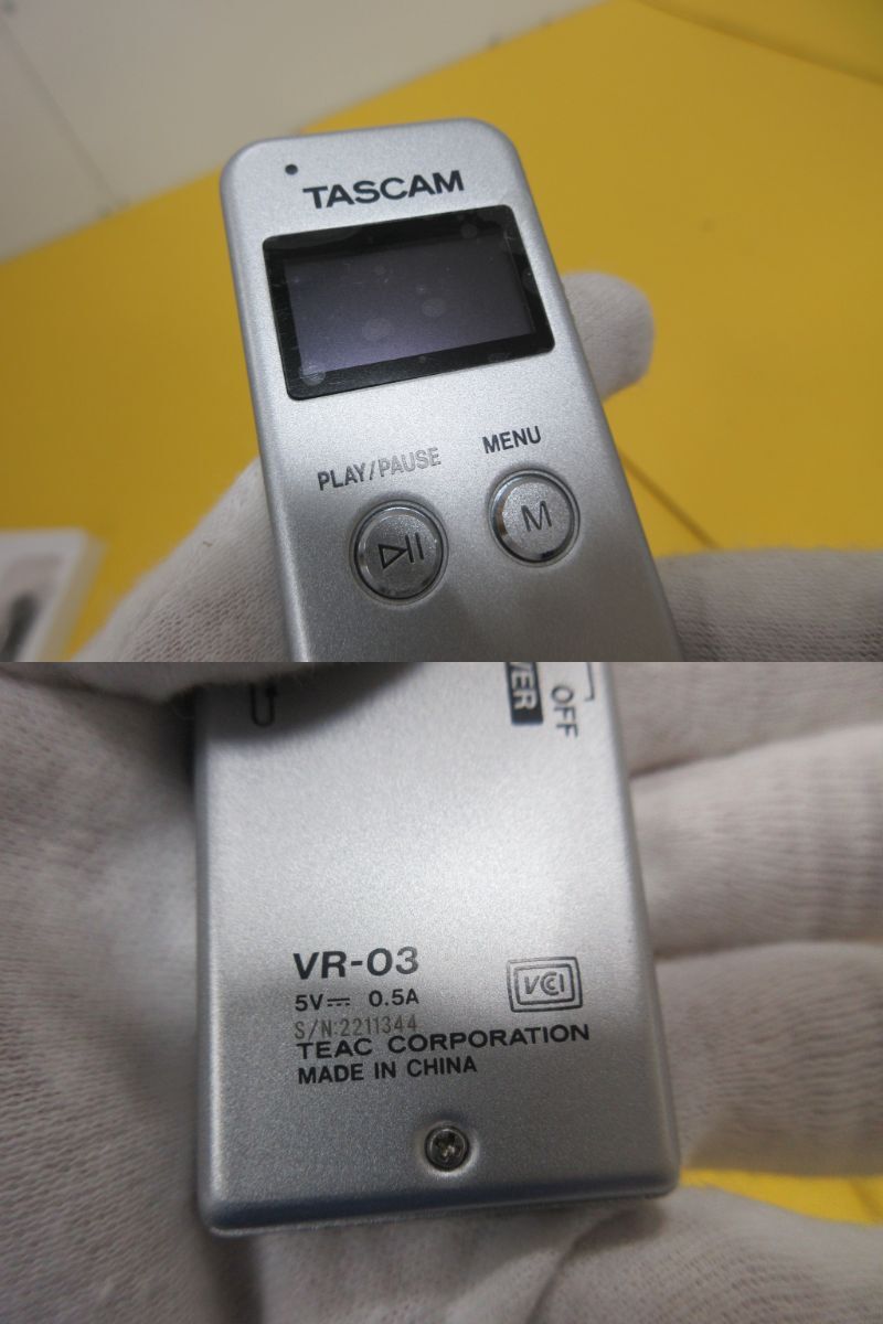 171)TASCAM Tascam IC магнитофон 8GB серебряный VR-03/ диктофон 