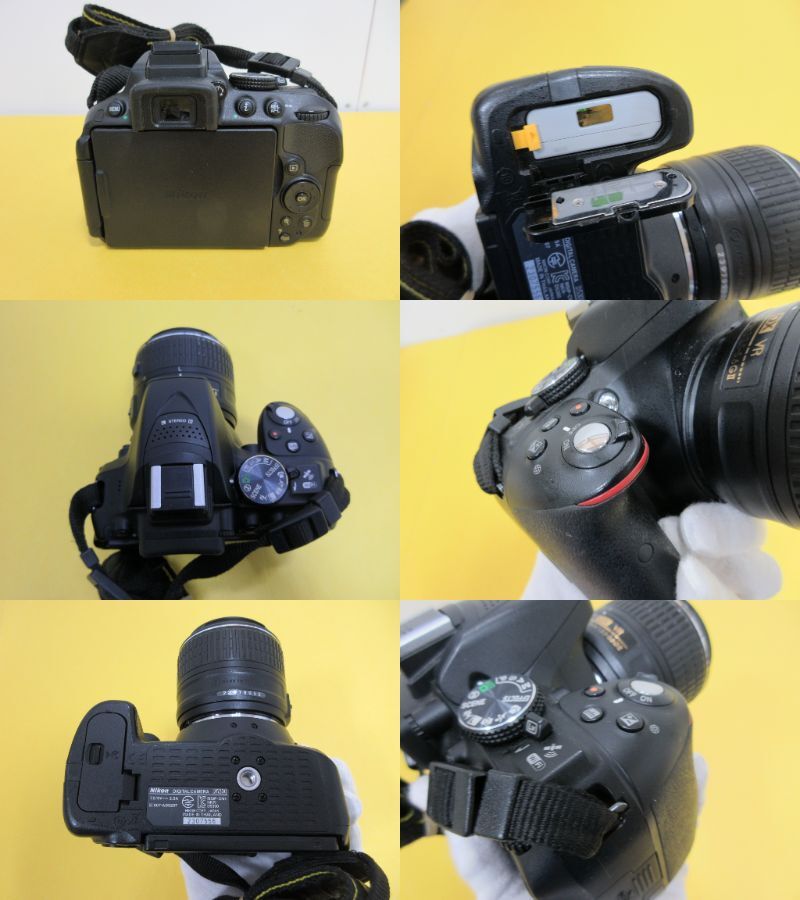 165)Nikon ニコン D5300 ダブルズームキット2 BLACK/Nikon AF-S DX NIKKOR 18-55ｍｍ 1:3.5-5.6・55-200mm 1:4-5.6 G VRⅡ 現状品_画像7