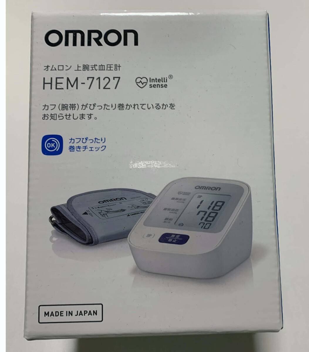 [ new goods unused ] Omron hemadynamometer HEM-7127 memory with function 