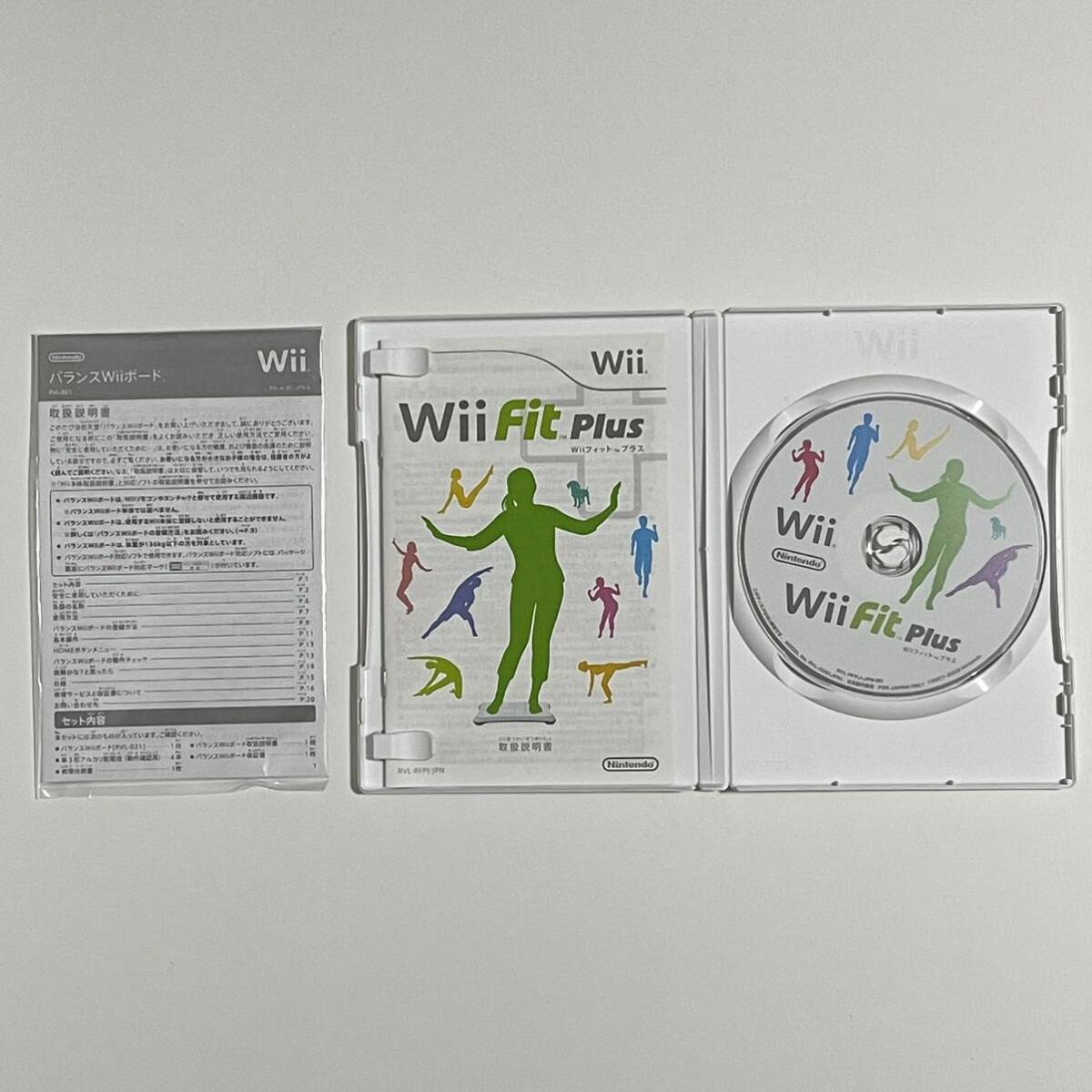 Wii フィット プラス (バランスWiiボードセット) クロ (Wii Fit Plus/Kuro/黒/black/Nintendo/任天堂/ウィー)_画像6