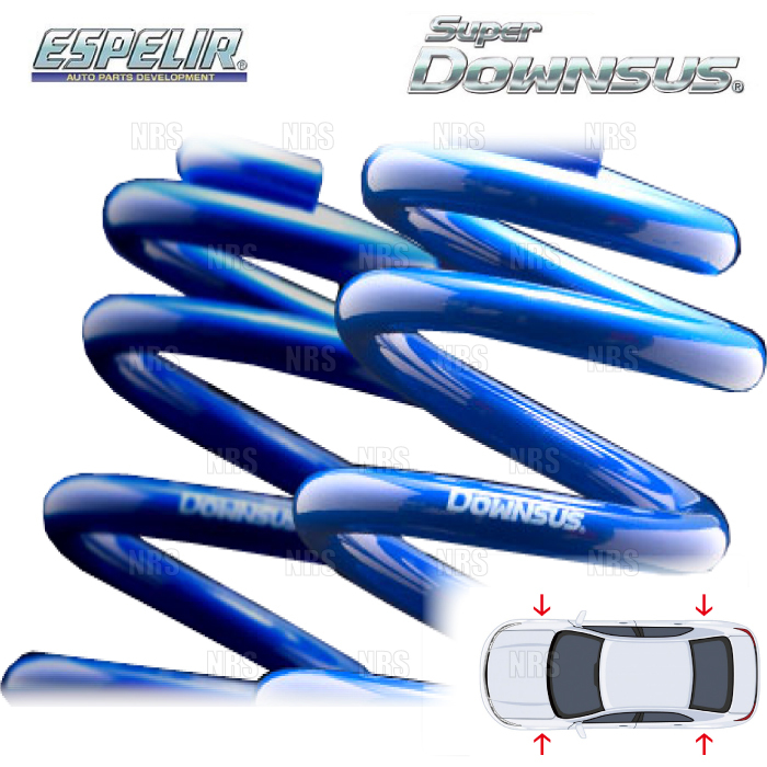 ESPELIR エスペリア スーパーダウンサス (前後仕かける) エクストレイル T31 MR20DE H19/8～ 2WD車 (N-8414