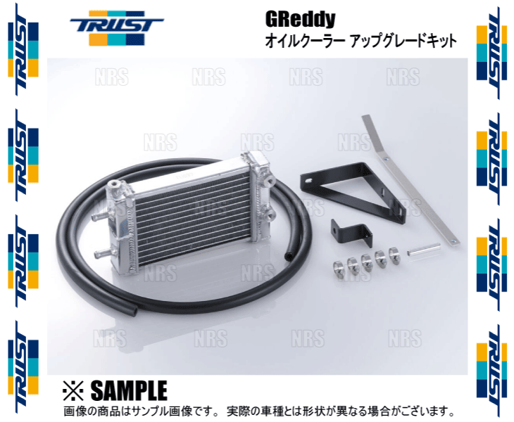 TRUST トラスト GReddy 水冷オイルクーラー アップグレードキット BRZ ZD8 FA24 2021/8～ (12015700