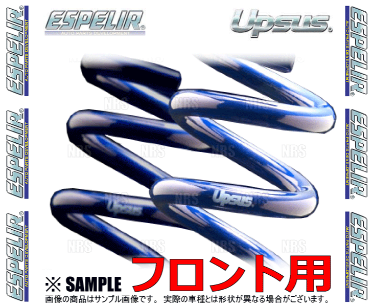 ESPELIR エスペリア UPSUS アップサス (フロント) ヴェルファイア ANH25W 2AZ-FE H20/5～H26/12 4WD車 (EST-6282F
