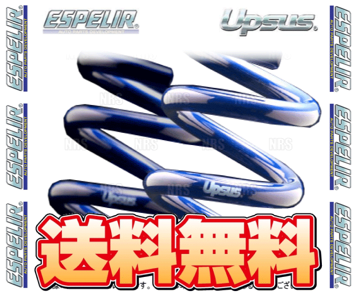 ESPELIR エスペリア UPSUS アップサス (フロント) ヴェルファイア ANH25W 2AZ-FE H20/5～H26/12 4WD車 (EST-6282F
