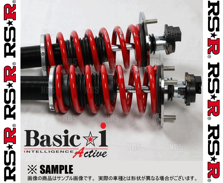 RS-R アールエスアール Basic☆i Active ベーシック?アイ アクティブ (推奨仕様) クラウン アスリート/ロイヤル GRS201/GRS203 (BAIT291MA