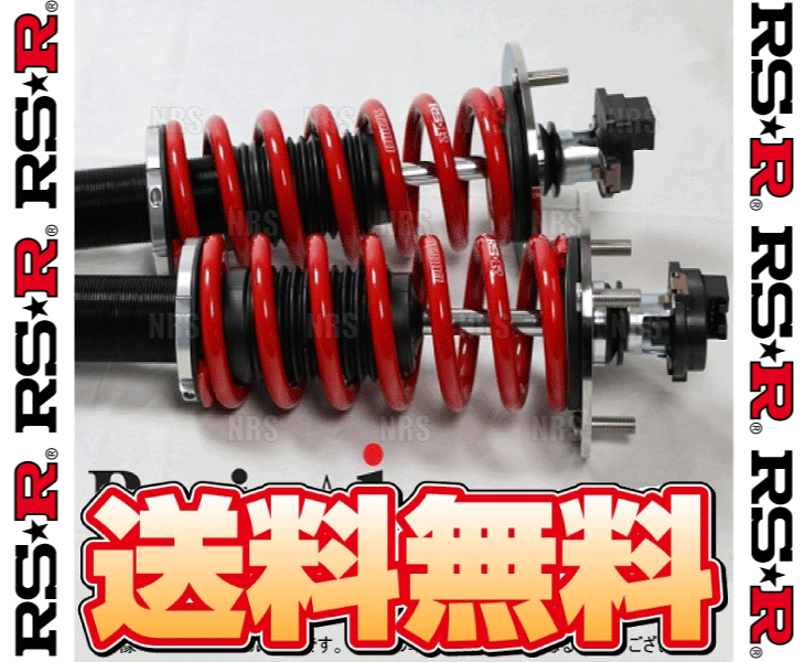 RS-R アールエスアール Basic☆i Active ベーシック?アイ アクティブ (推奨仕様) クラウン アスリート/ロイヤル GRS201/GRS203 (BAIT291MA